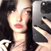urfav_fatima01