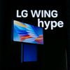 lg_wing_hype