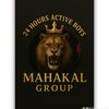 mahakal_gang8