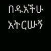 user1966120276880