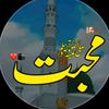 raja..write8s