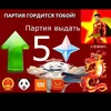 tymokhabsukrainep
