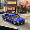 Firrz_Diecast