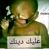 ammar.adam.hassan
