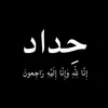 ali.ali.351