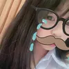 iemnhiiuu