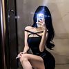 Jessica aulia