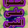 nizar.khadhroui
