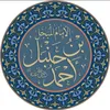 saif.abbas676