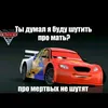 pasha337yj