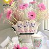 mirhamirha2881