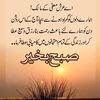 foji.shab06