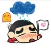 hanbin689