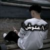 0ale.11