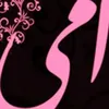 esraa.mohamed6450
