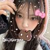 uwo_nielve