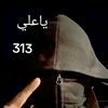 user879965066576