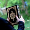 quran_karim.765