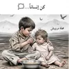 user20609073095873