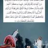 oumar.mht9533