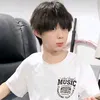 yily_chunming