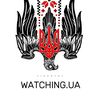 WATCHING.UA