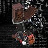 qwela_1601