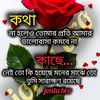 tamanna83593