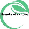 beautyofnatuture