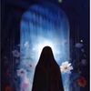 Ya Mahdi