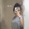 vy_.uy