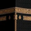 bint_e_hawa1102