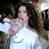 kaileasteaparty