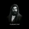 drgham079
