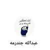 user99187668219986