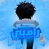 ramby_2009