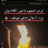 user6530879807781