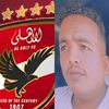 20041907emam3