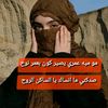 user1692838732784