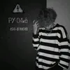 h___e_8