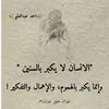 jamila.zraidi