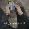 ali.gb395
