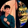 saj_299
