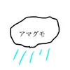 user84493979027975