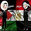.mariam20346