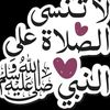 mouhamed.wle.hmey