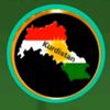 EFRINعفرين