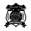 sdn2gelora2