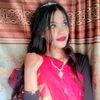 ঘুম পাগলী
