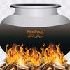 PindFood دیہاتی ذائقہ🌶️